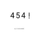 454！