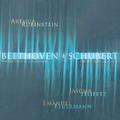 Rubinstein Collection, Vol. 12: Beethoven: Piano Trio, Op. 97 "Archduke"; Schubert: Piano Trio No. 1