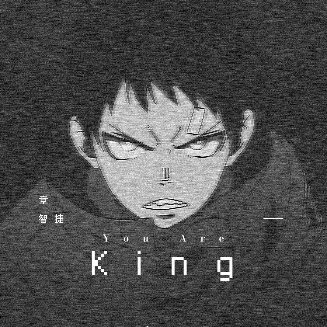 KING