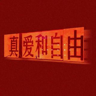 佛曰:不可摸鱼