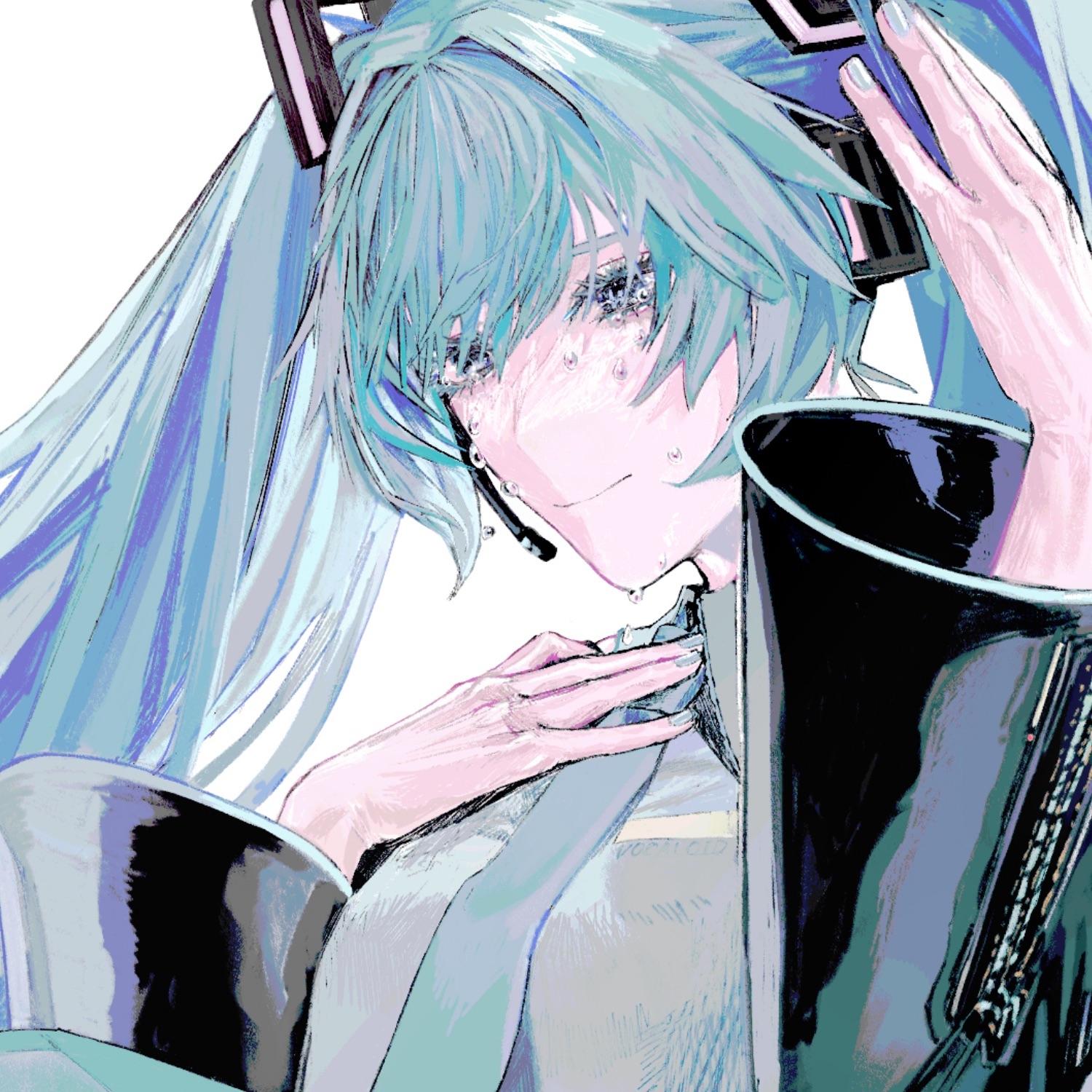 fear