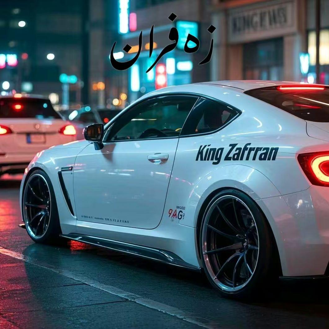 Сирали - смузи (沉浸式开车）