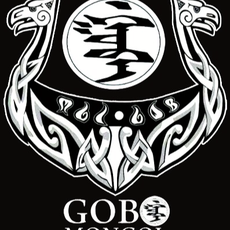 GOB组合