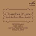 Kogan, Rostropovich, Gilels, Shapiro: Chamber Music