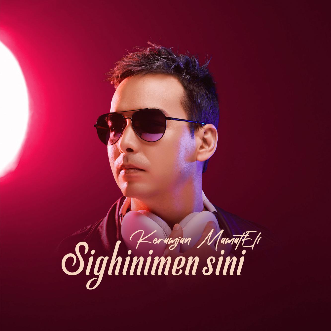 Seghiniman Seni《惦记着你》