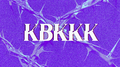 KBKKK专辑