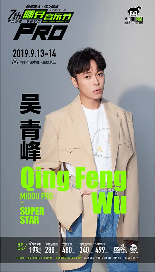 501_876竖版 竖屏