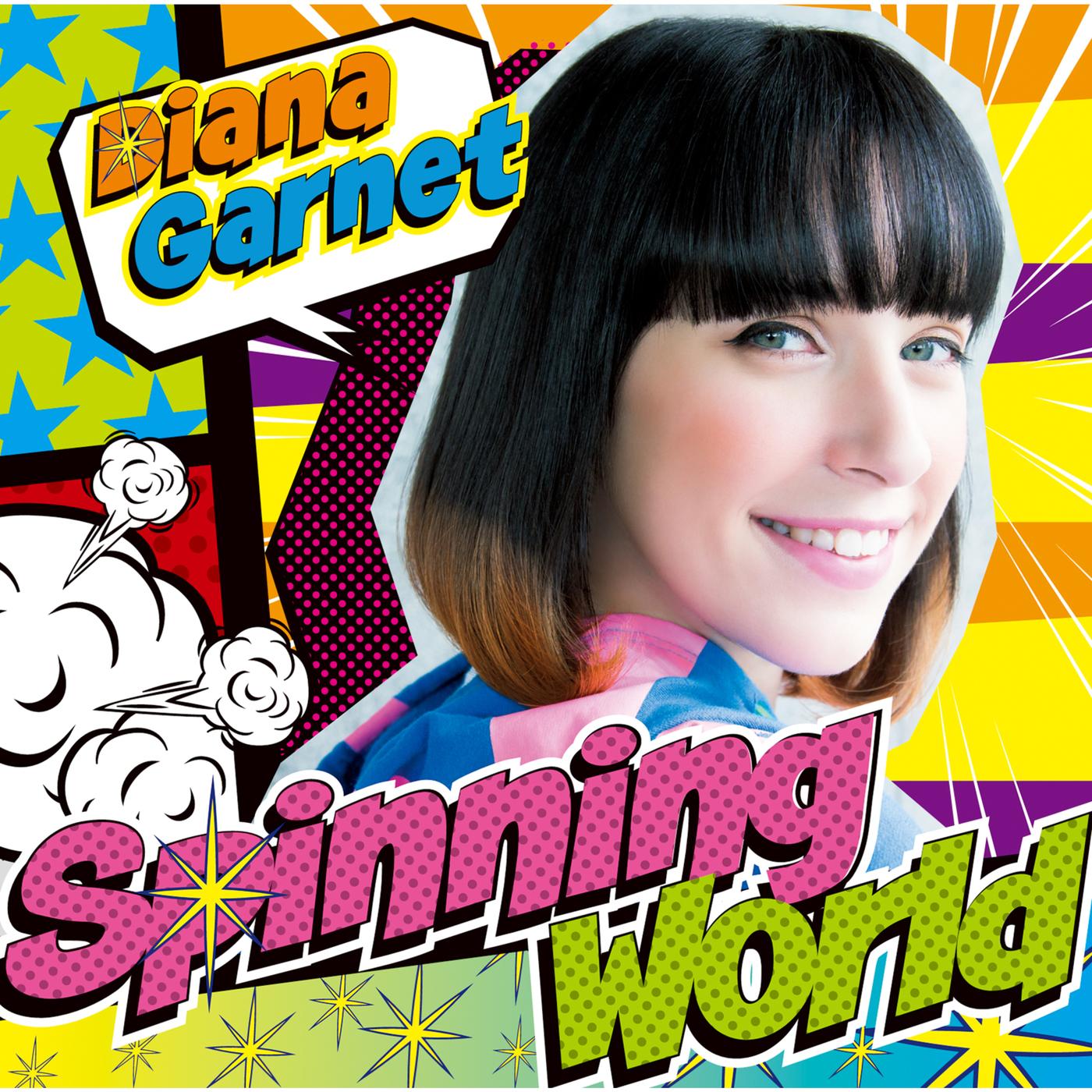 Spinning World