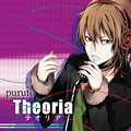 Theoria