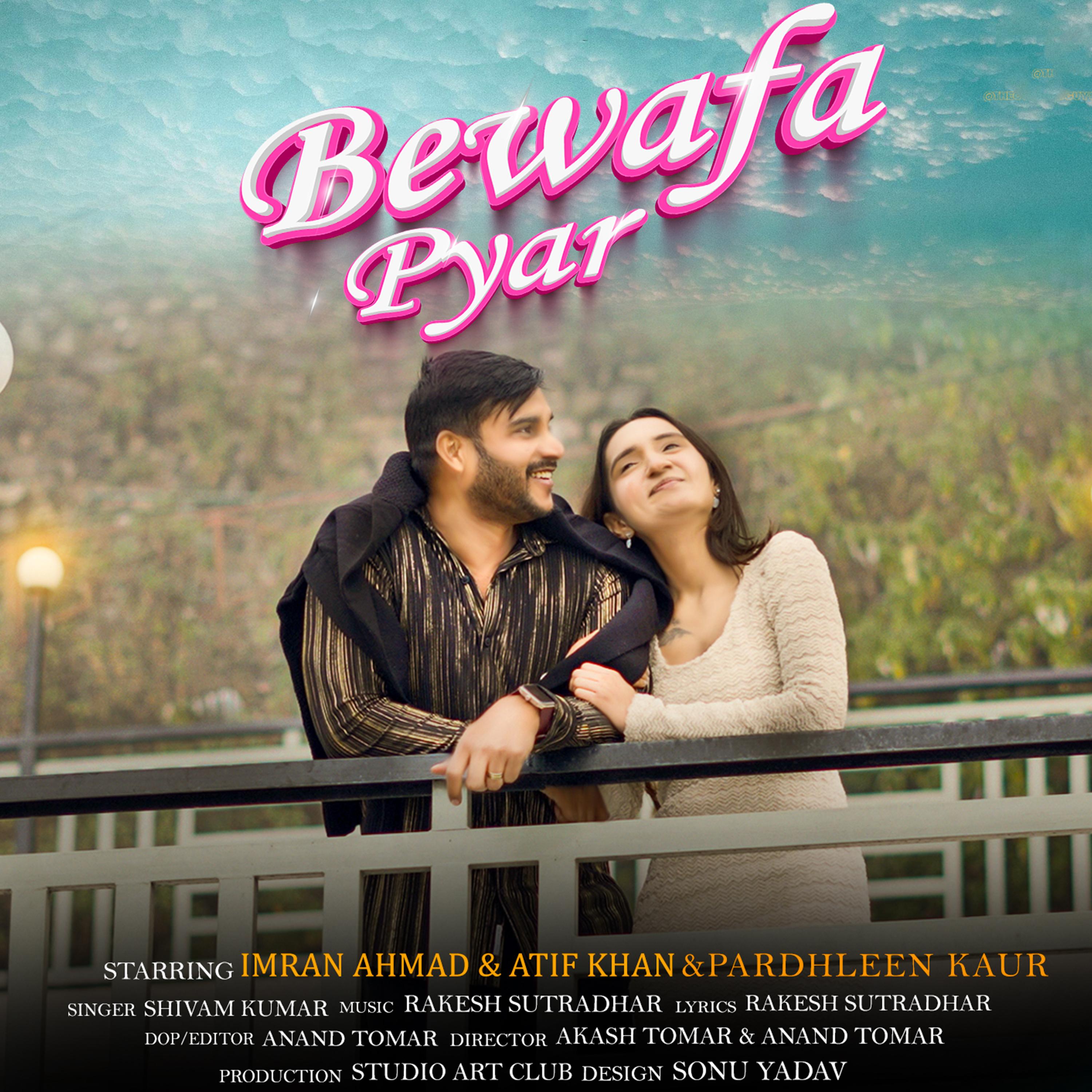 Bewafa