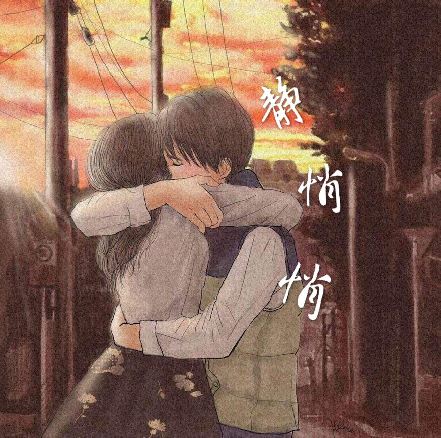 静悄悄专辑