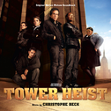 Tower Heist专辑