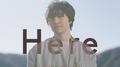 I'm Here