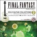 Final Fantasy Solo Guitar Collections vol.2