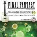 Final Fantasy Solo Guitar Collections vol.2专辑