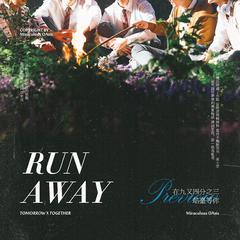 Run Away