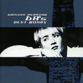 DA's BEST WORKS '91-'95