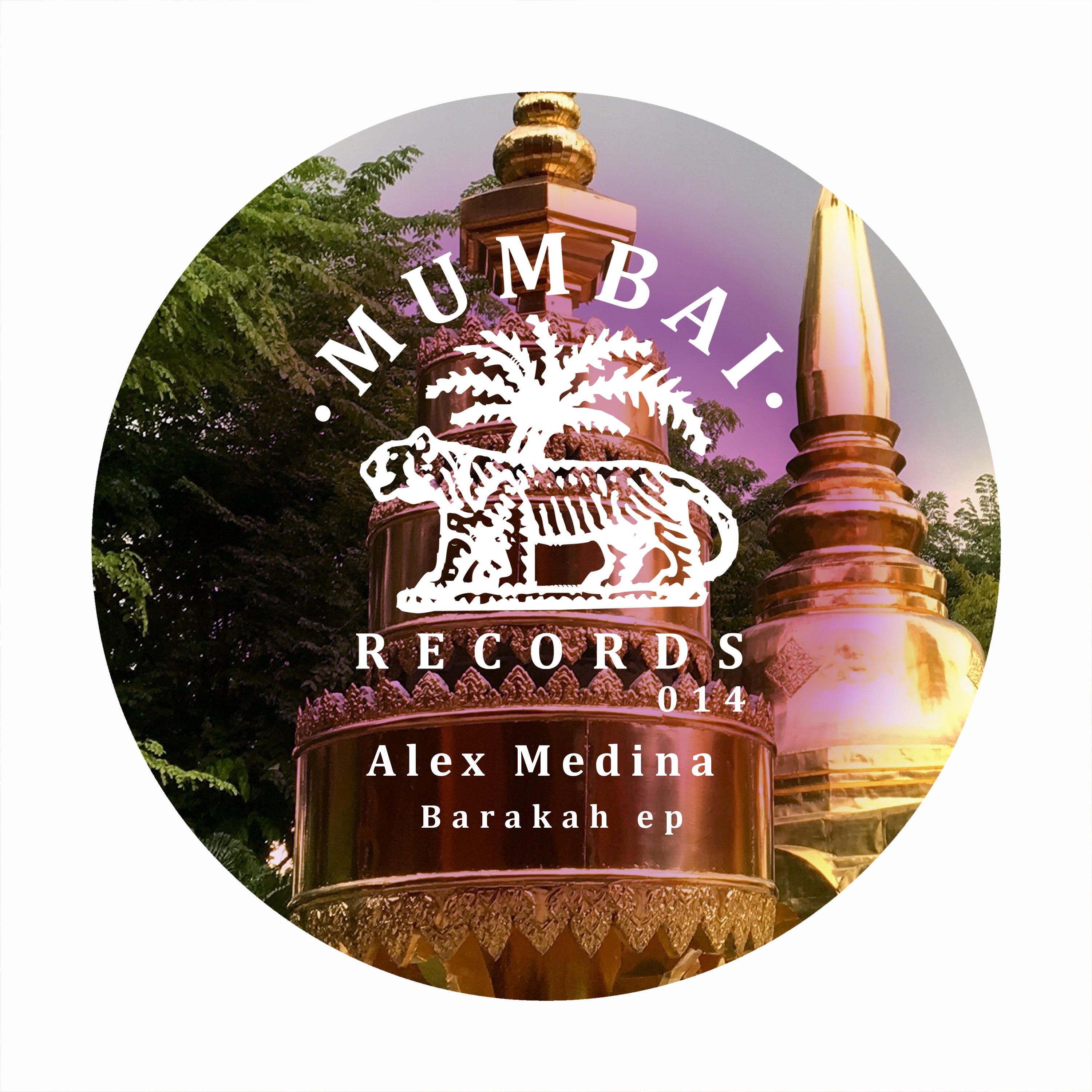 Barakah EP