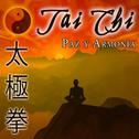 Tai-chi. Paz y Armonia专辑