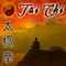 Tai-chi. Paz y Armonia专辑