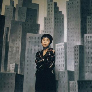 都市怨女 / Urban Mope