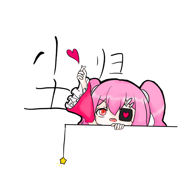 尘归社作品集