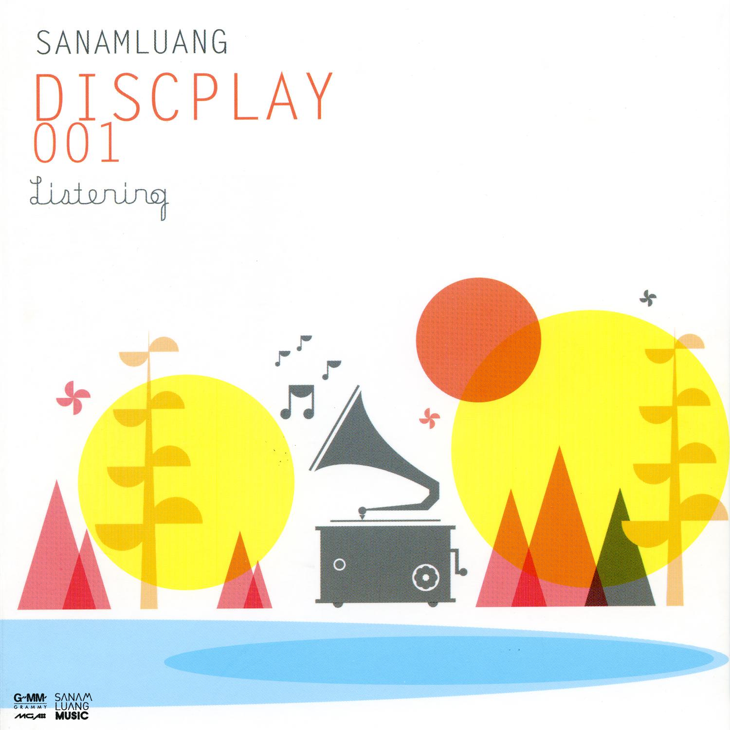 SANAMLUANG DISCPLAY 001 Listening专辑