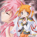 Eternal Love 2007专辑