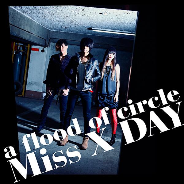 Miss X DAY