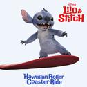 Hawaiian Roller Coaster Ride (From "Lilo & Stitch")专辑