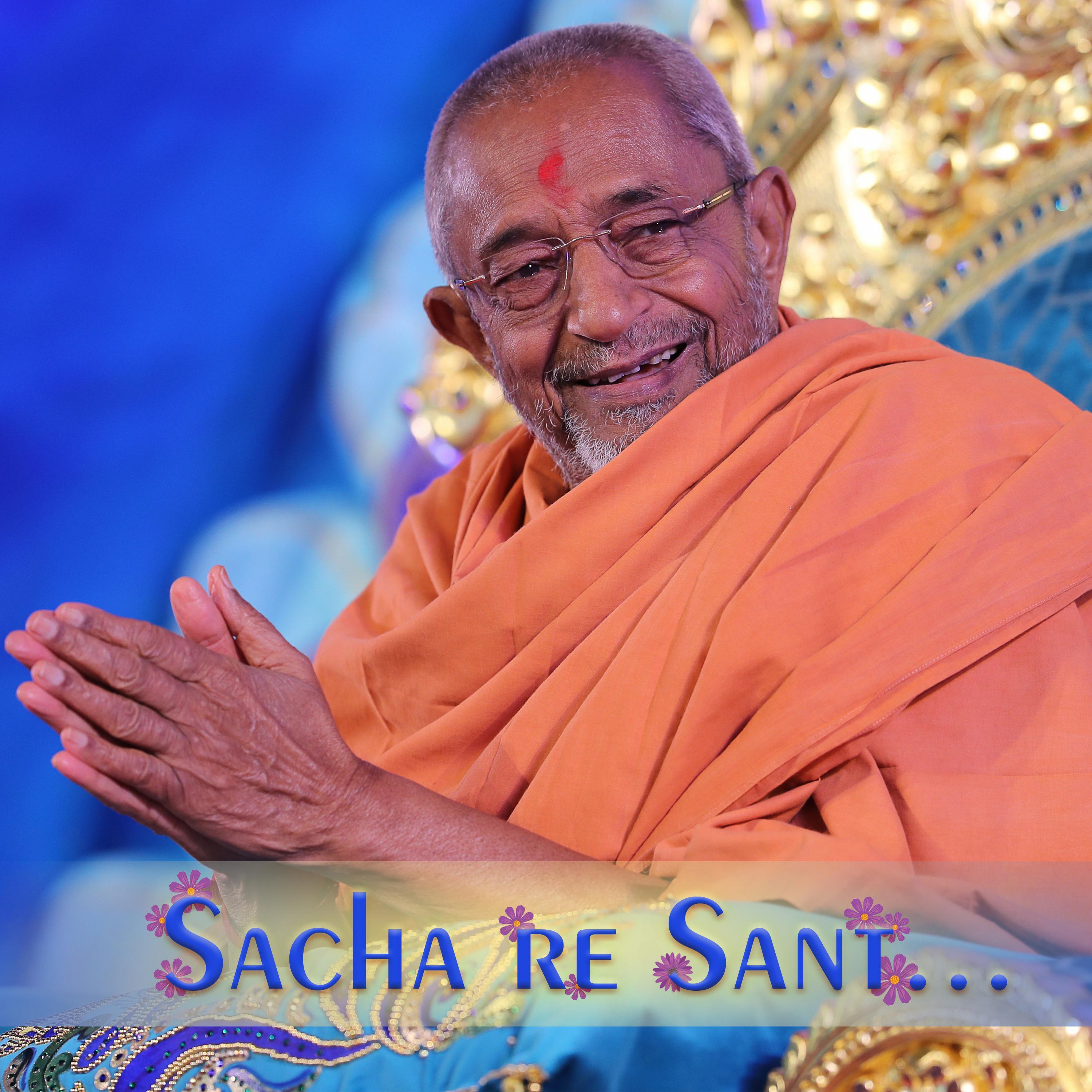 Sacha Re Sant