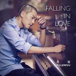 Falling In Love专辑