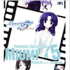 Memories Off #5 とぎれたフィルムPremium Collection5 Miumi专辑