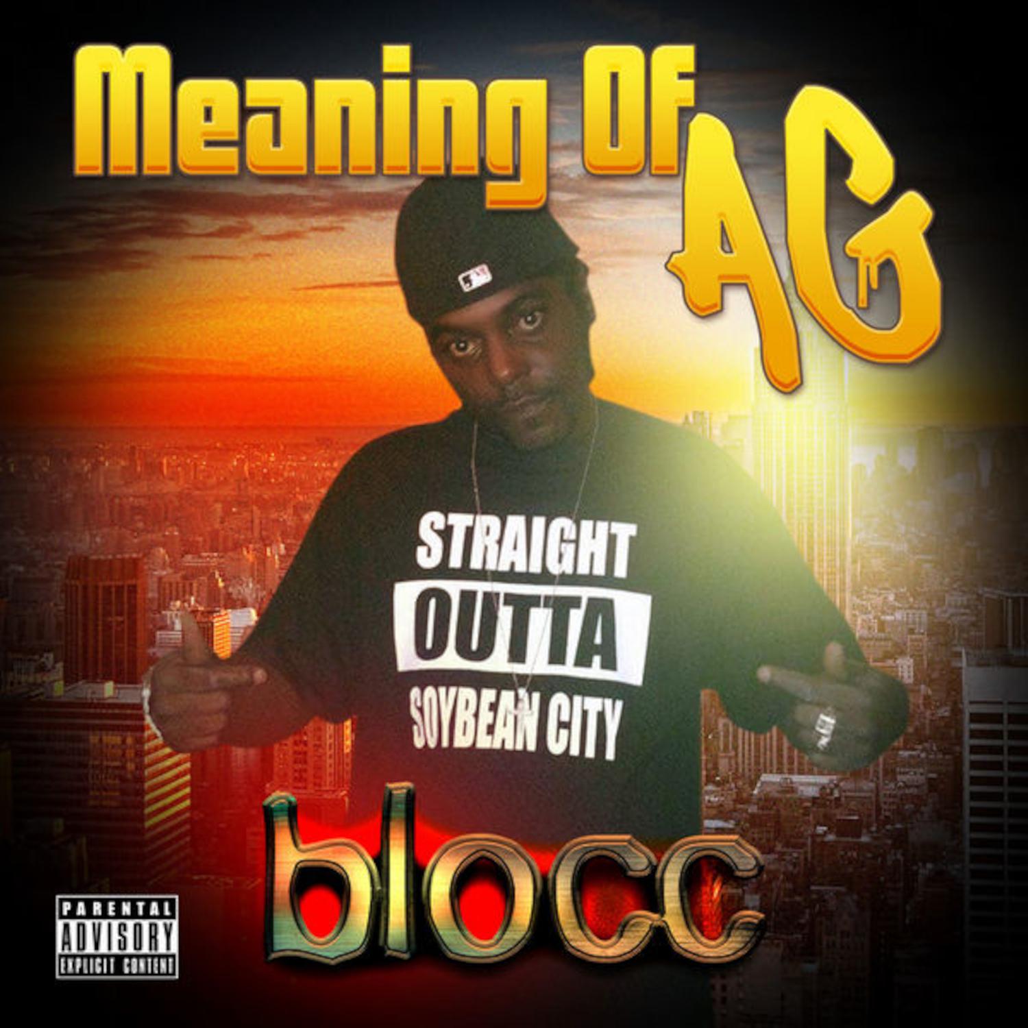 Blocc - My Gangsta