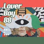 Lover Boy 88专辑