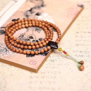 爱的魔力转圈圈抖音