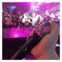 DMC Houf REMIX气氛爆点专辑