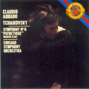 Tchaikovsiky: Symphony No.6 "Pathetique" & Marche Slave专辑