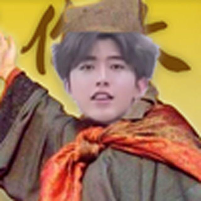 好汉歌（小黑子）