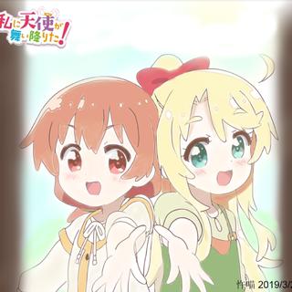 天使降临到我身边角色歌（有新歌）全曲