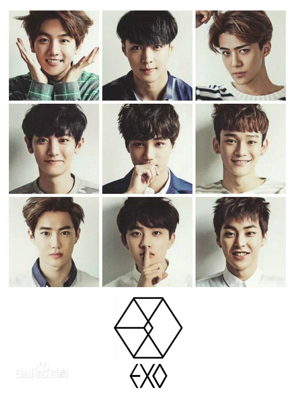 for EXO专辑