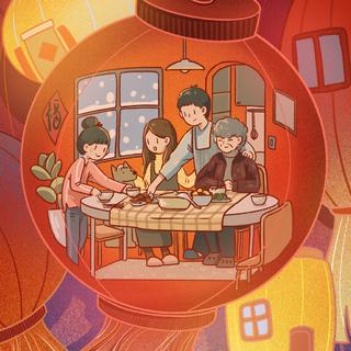 嘿，现在不能见面，但一定是为了更好的相逢