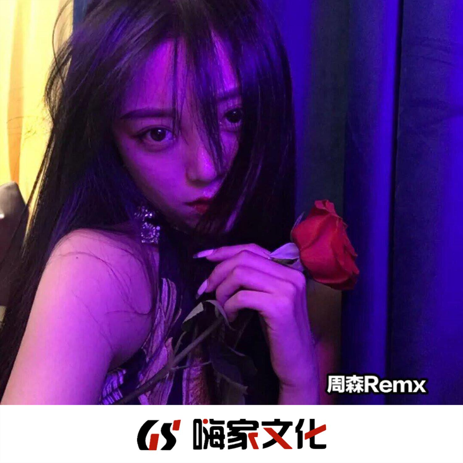 热门歌曲专属