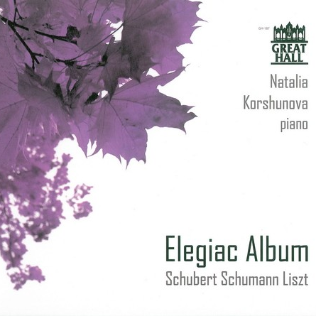 Schubert-Liszt - Die Serenade