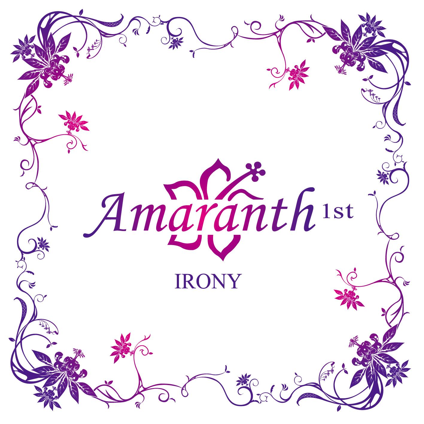 Amaranth 1st