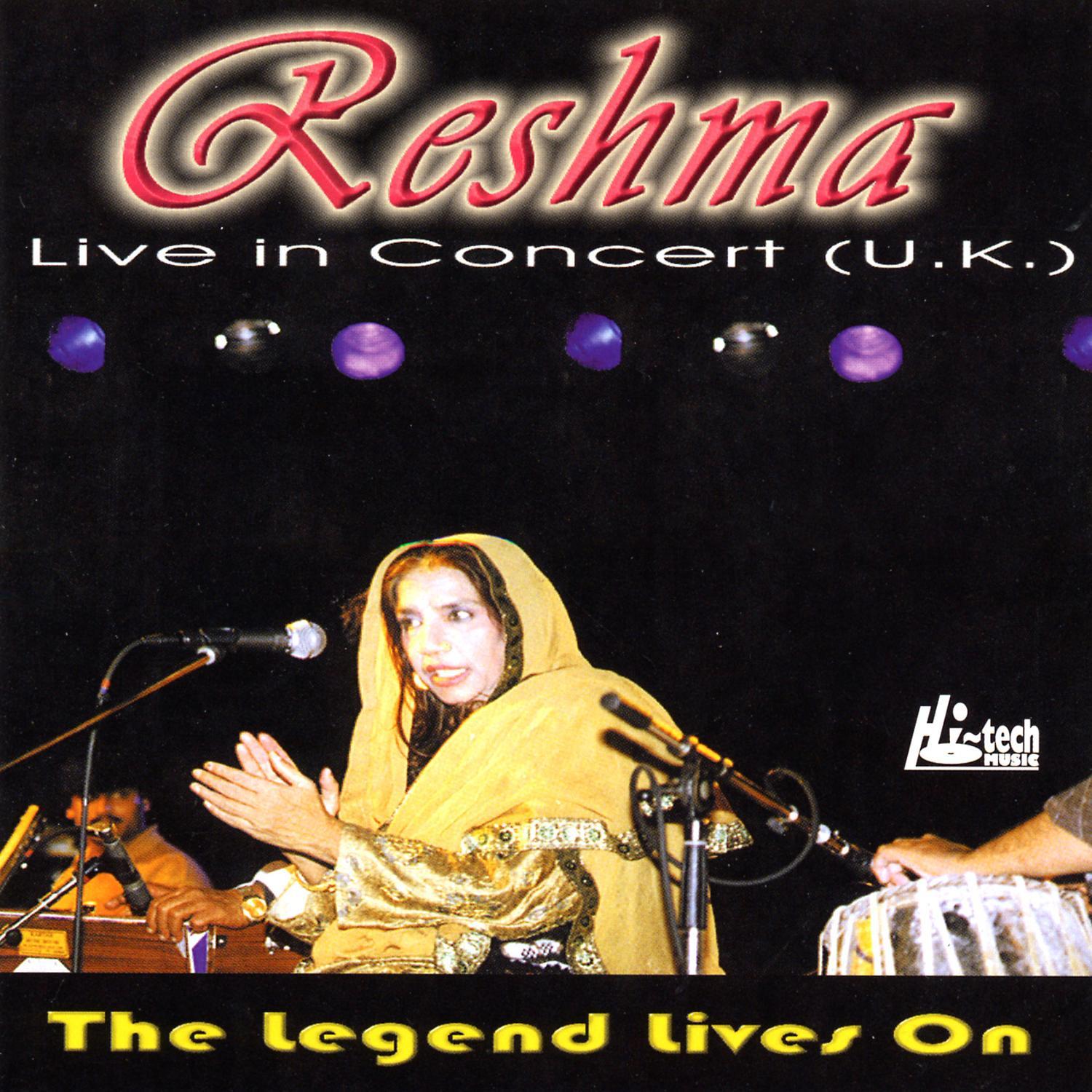Reshma Live In Concert (U.K.)
