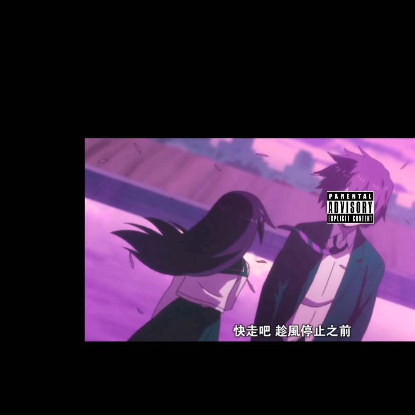 少年Type
