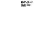 EXITVS008专辑