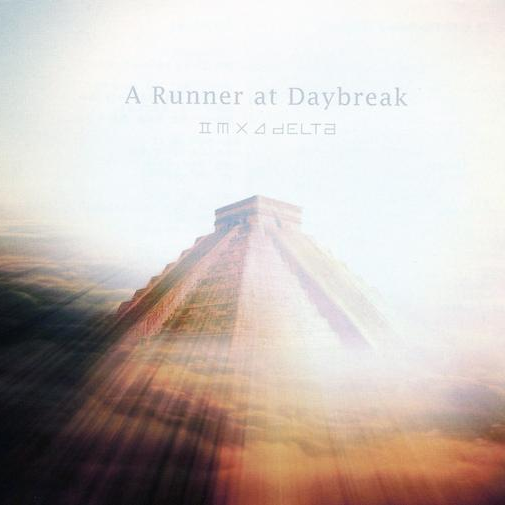 A Runner at Daybreak专辑