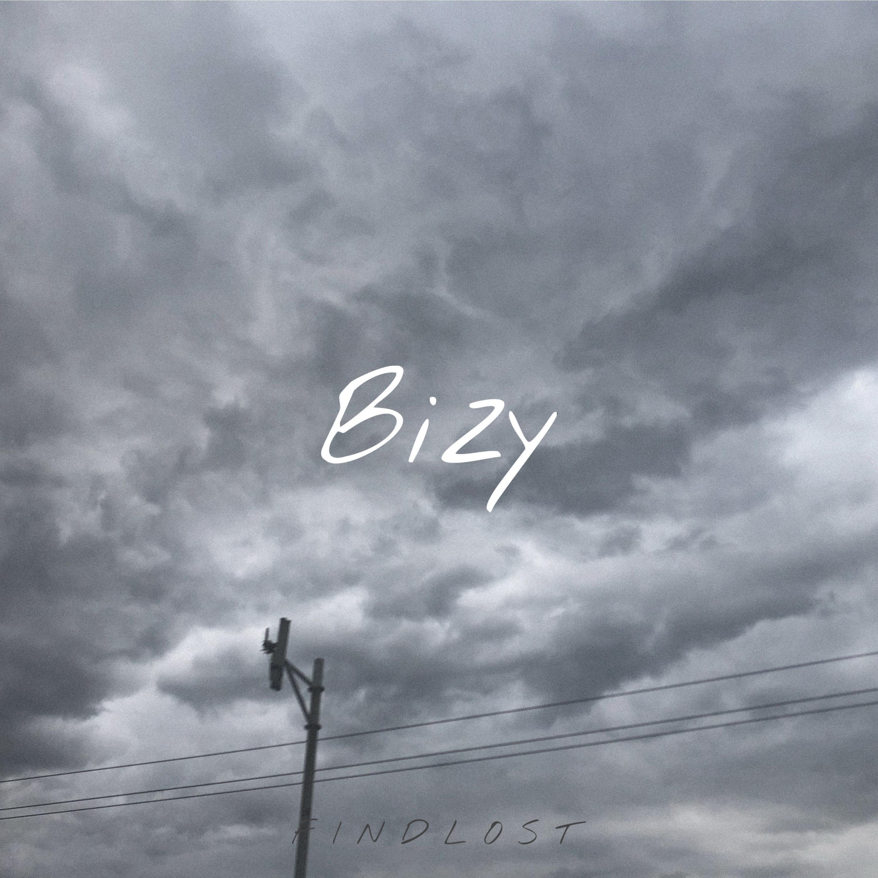 Piecemeal (Instrumental)